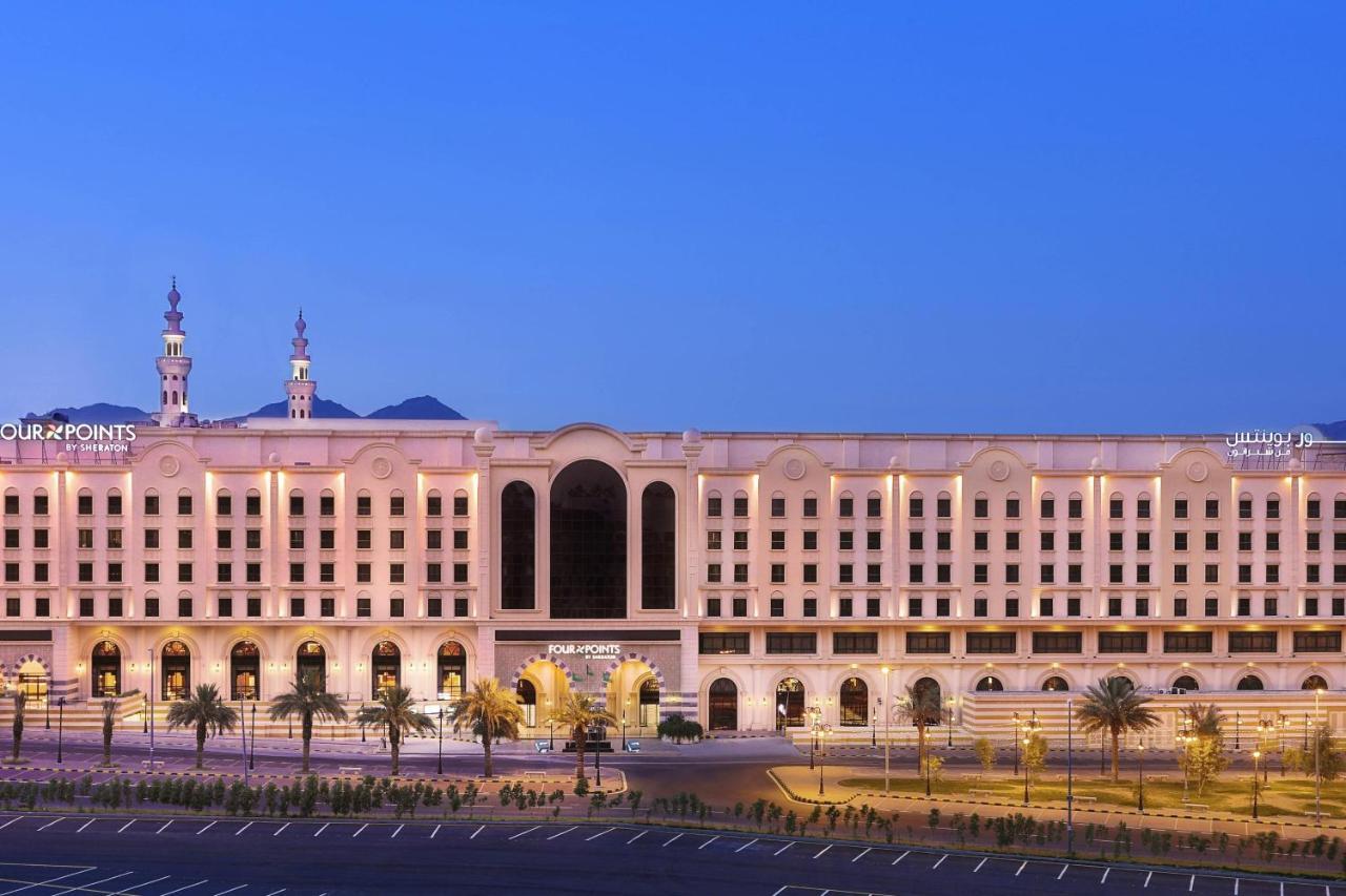 Four Points By Sheraton Makkah Al Naseem Mekke Dış mekan fotoğraf